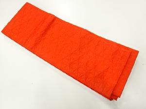 麻の葉模様織出し半幅帯